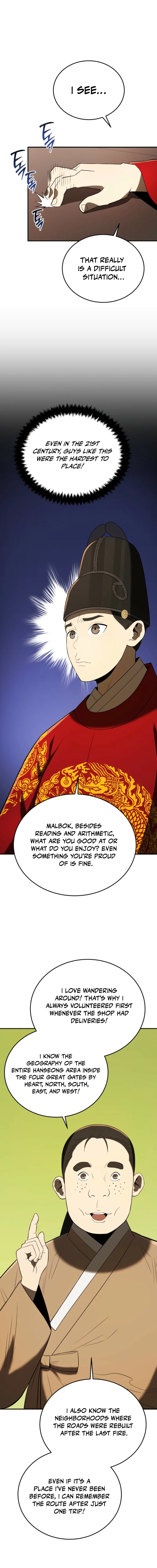 Read Black Corporation_ Joseon EN Manga Online