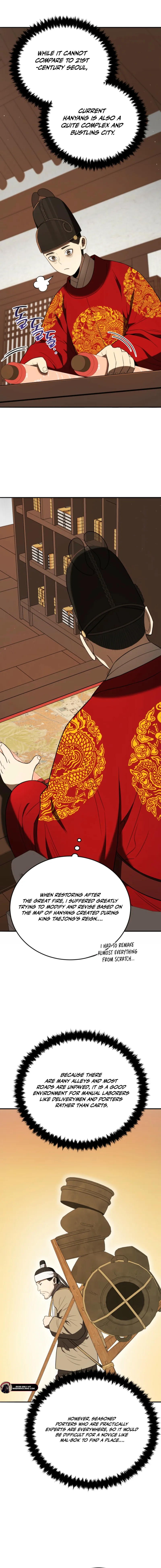 Read Black Corporation_ Joseon EN Manga Online