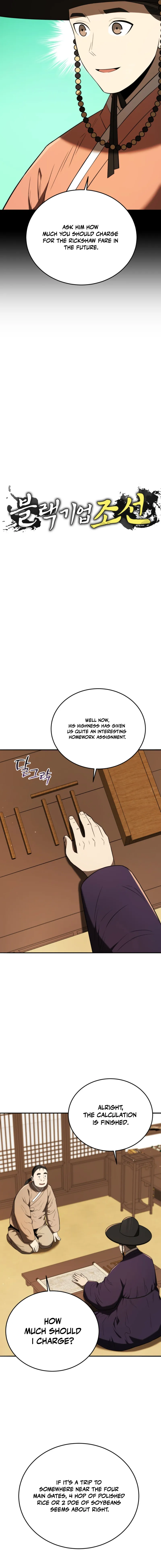 Read Black Corporation_ Joseon EN Manga Online