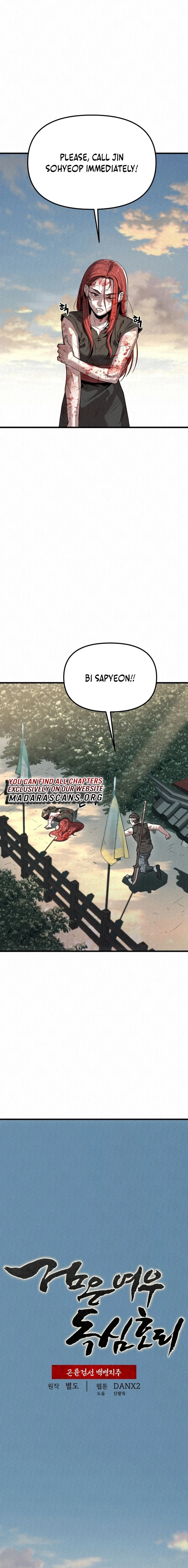 Read Black Fox_ Sword Master of Mount Kunlun EN Manga Online