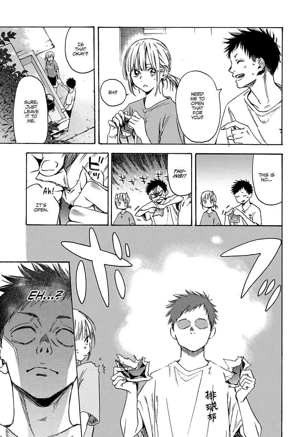 Read Blue Box En Manga Online