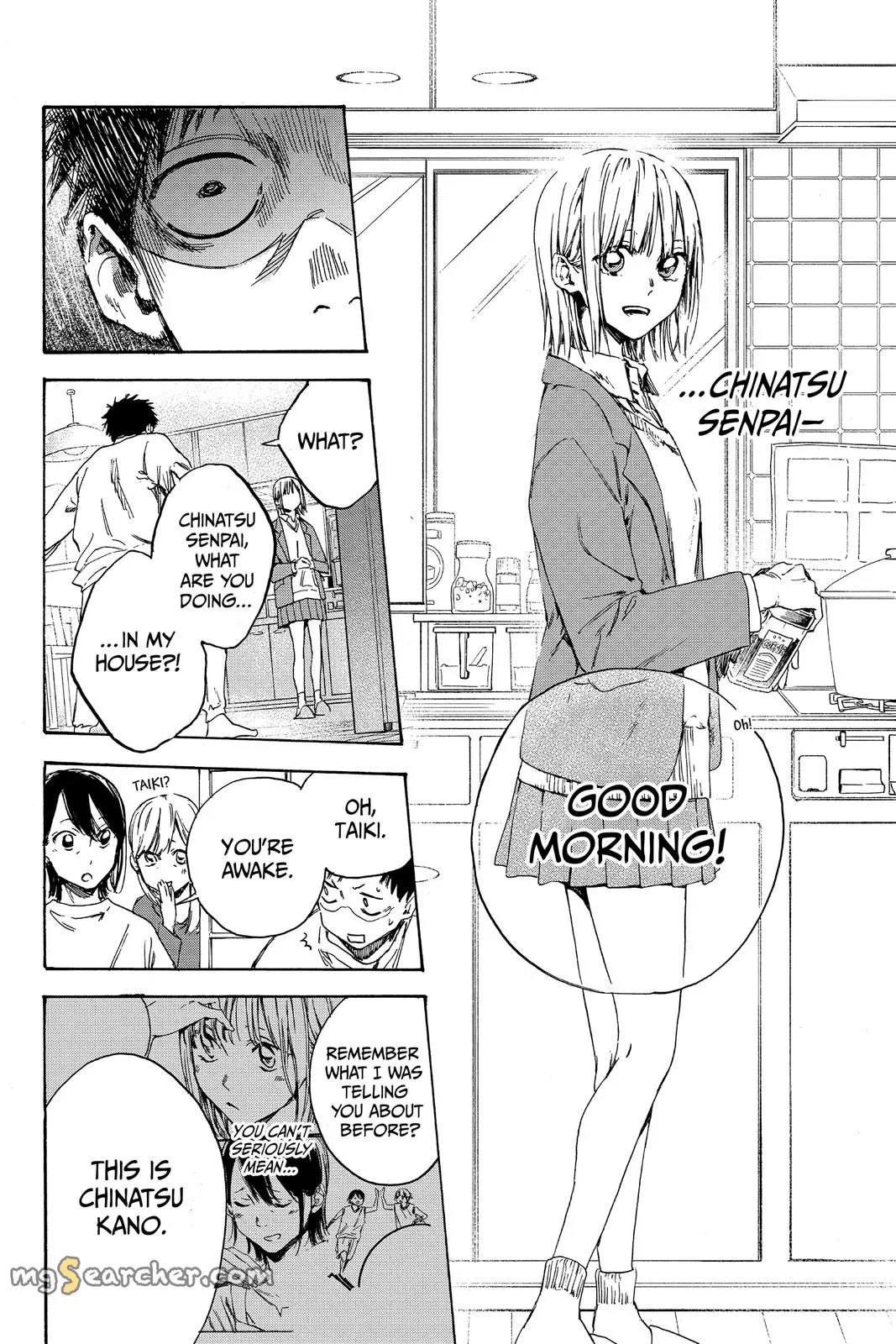 Read Blue Box En Manga Online