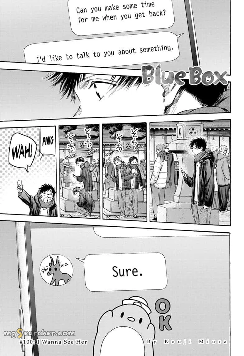 Read Blue Box En Manga Online