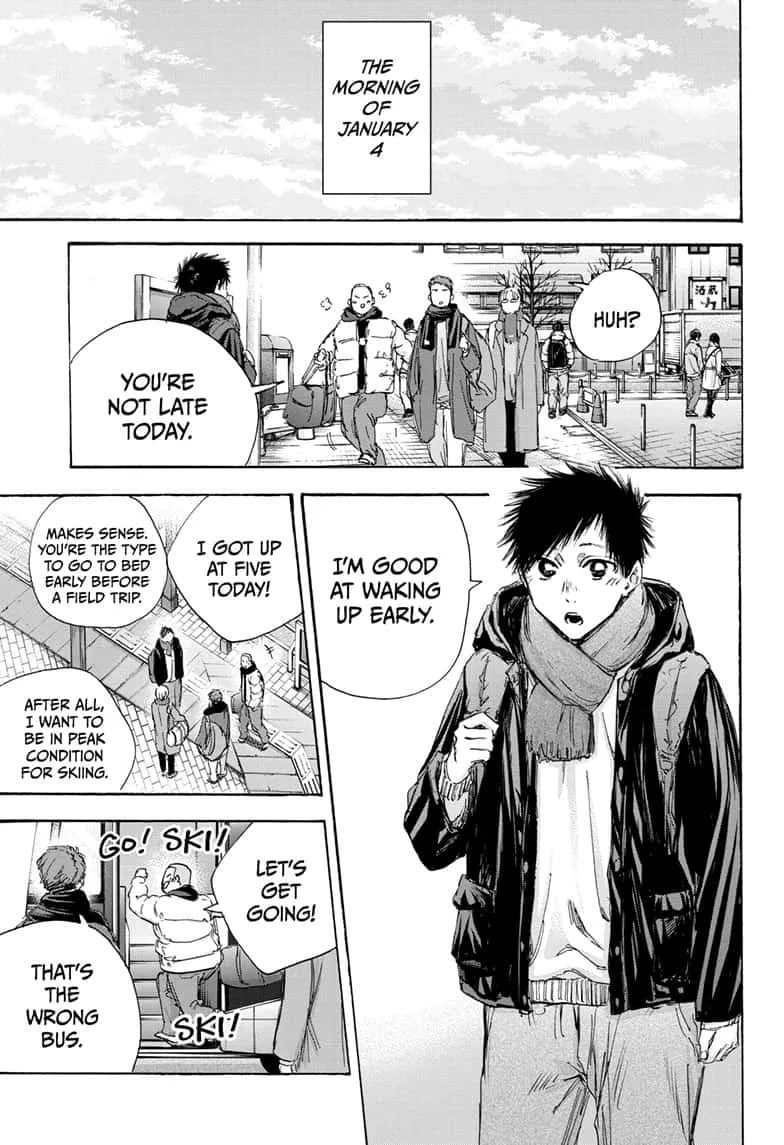 Read Blue Box En Manga Online