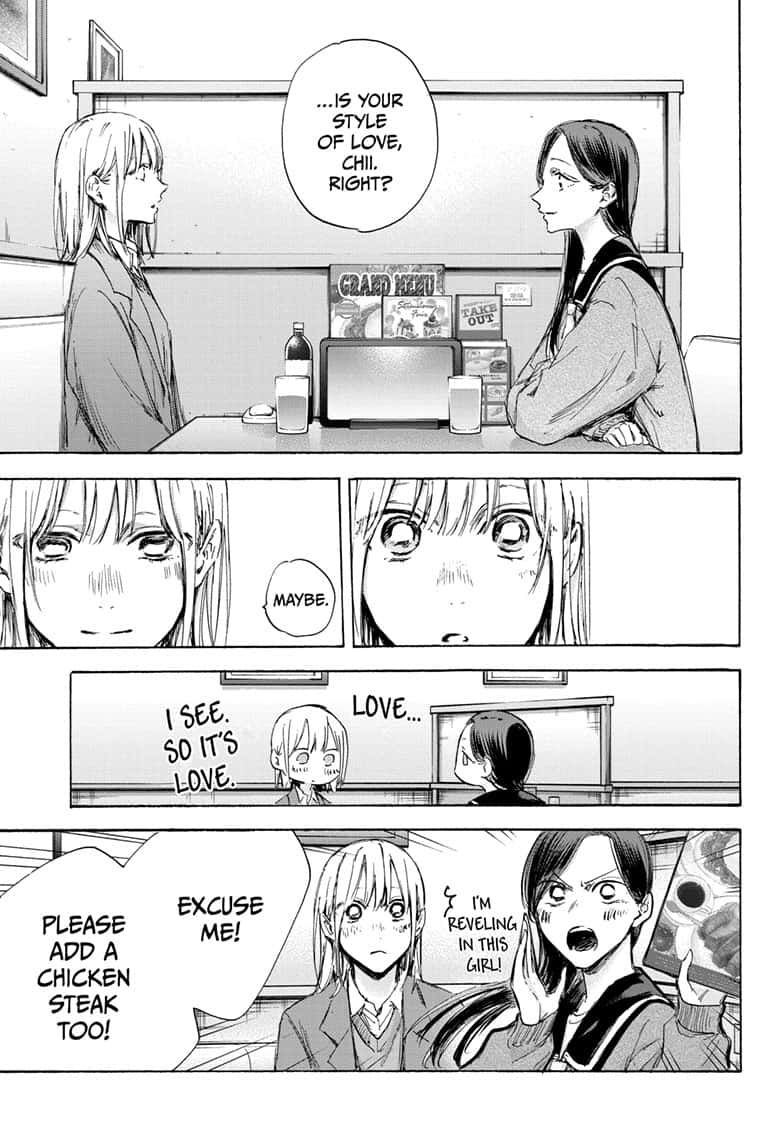 Read Blue Box En Manga Online