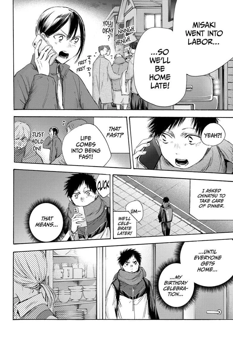 Read Blue Box En Manga Online