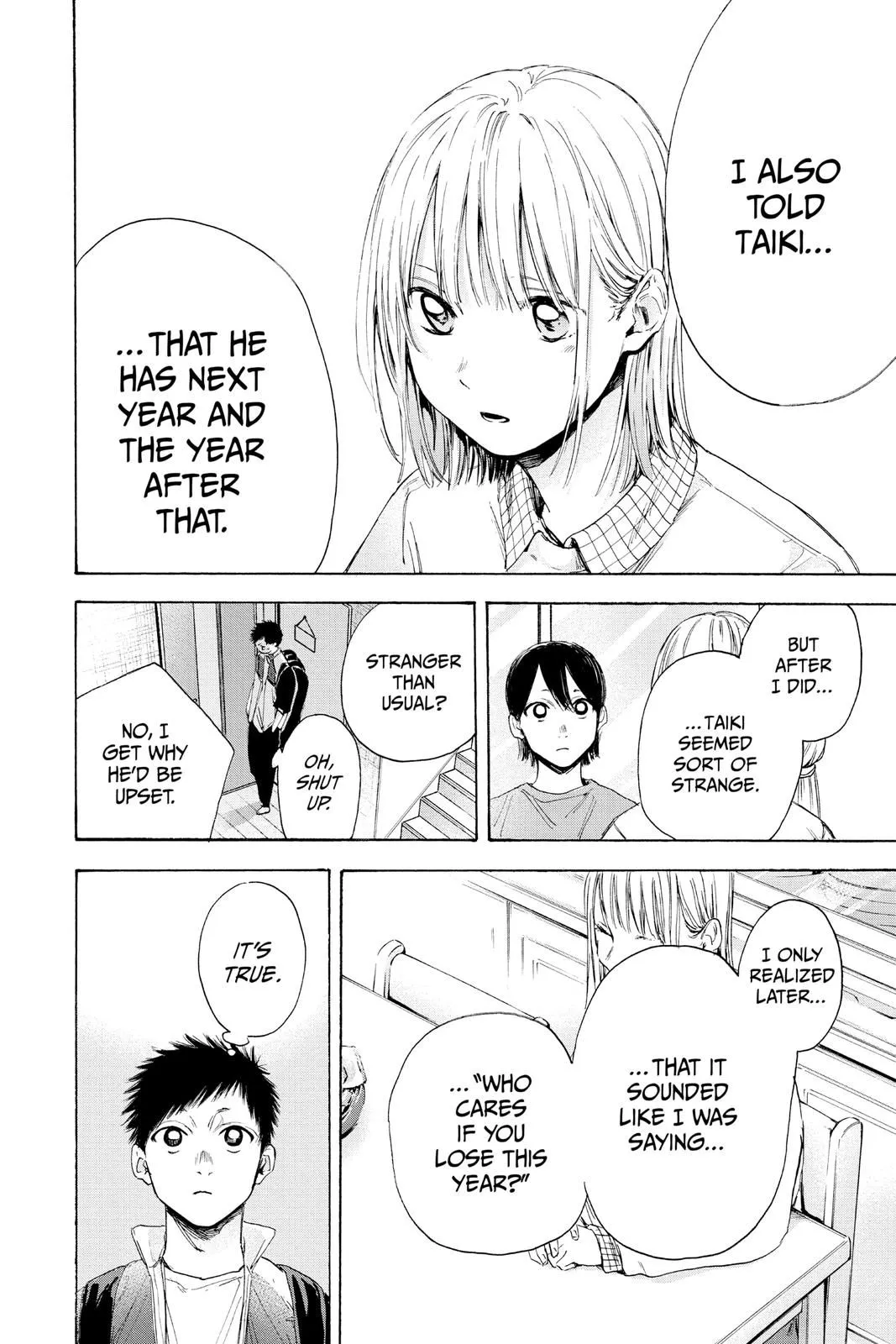 Read Blue Box En Manga Online