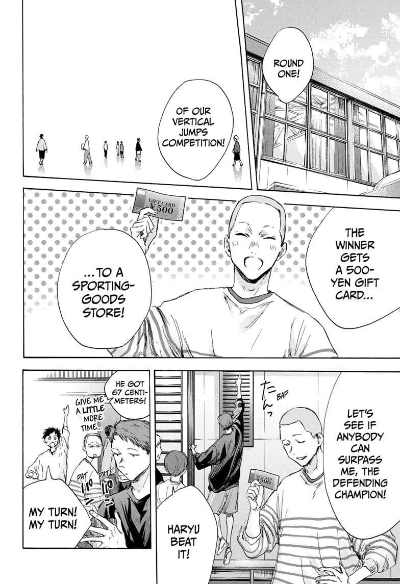Read Blue Box En Manga Online