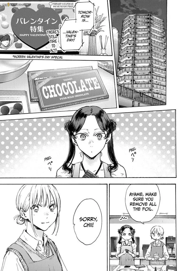 Read Blue Box En Manga Online