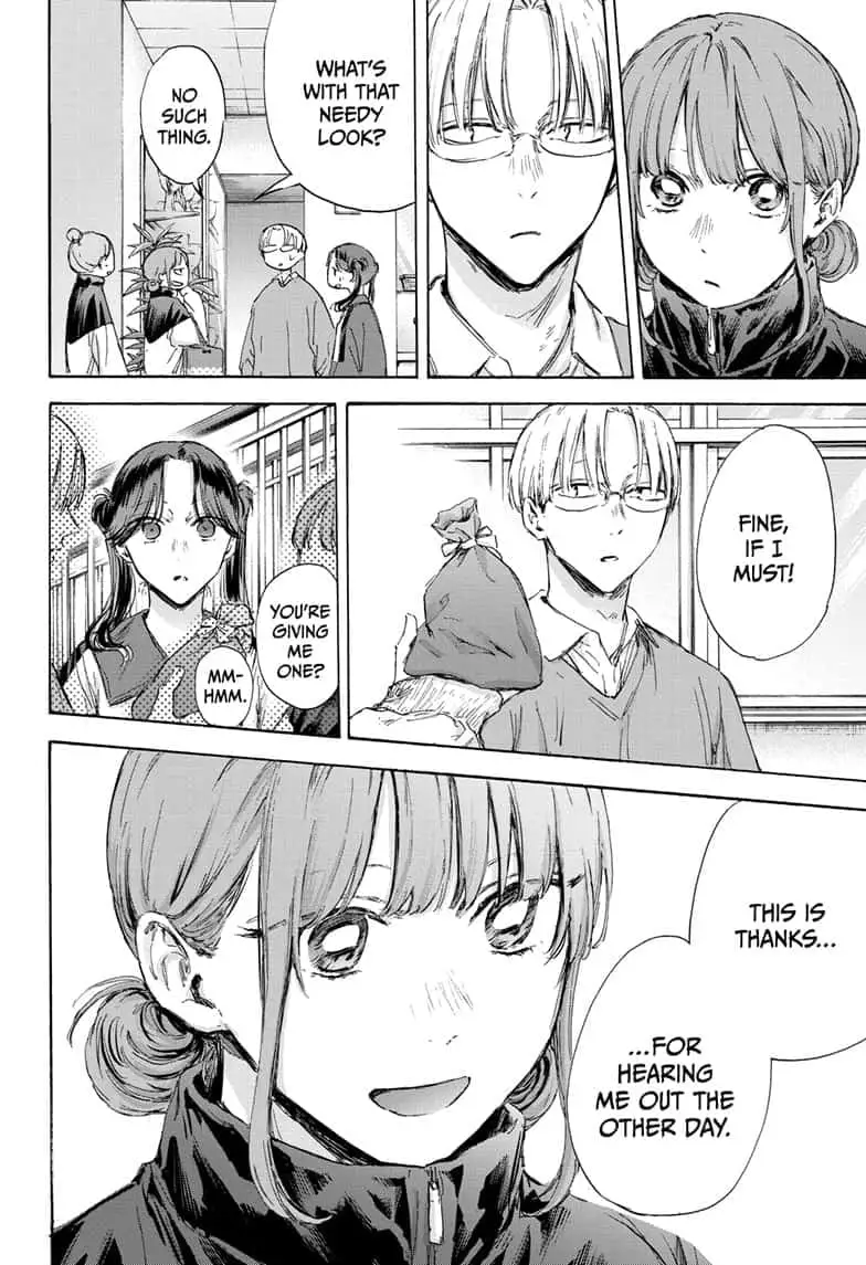 Read Blue Box En Manga Online