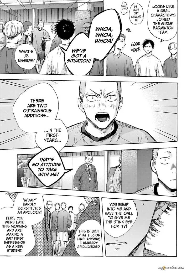 Read Blue Box En Manga Online