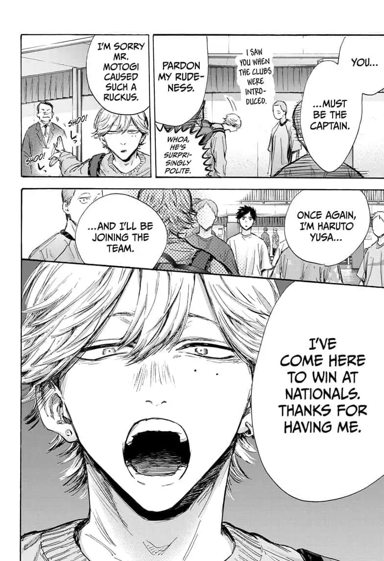 Read Blue Box En Manga Online