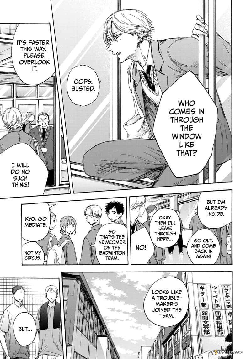 Read Blue Box En Manga Online