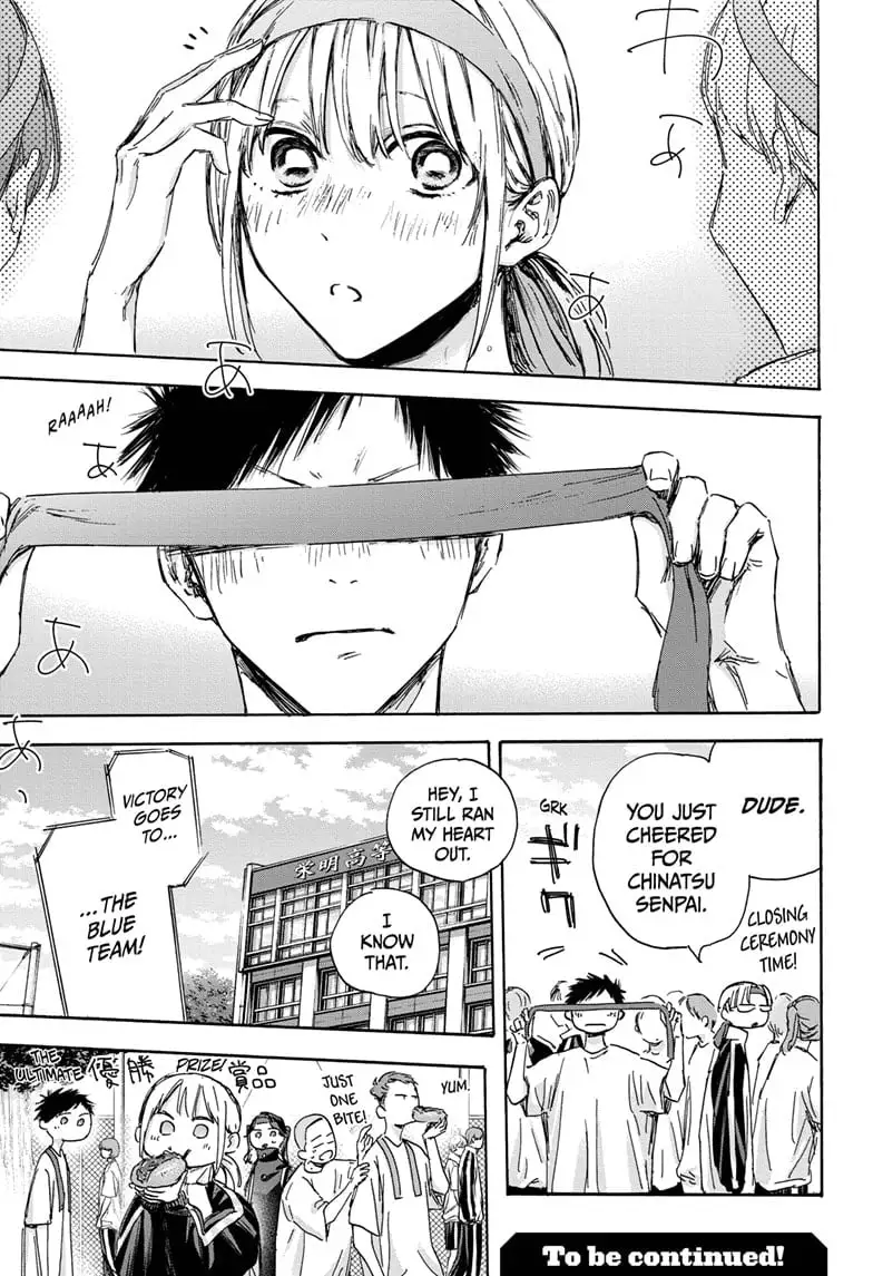 Read Blue Box En Manga Online