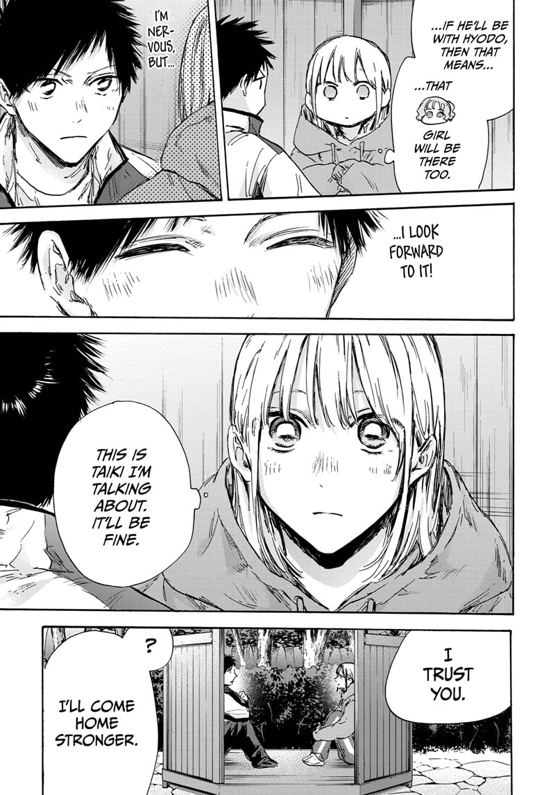 Read Blue Box En Manga Online