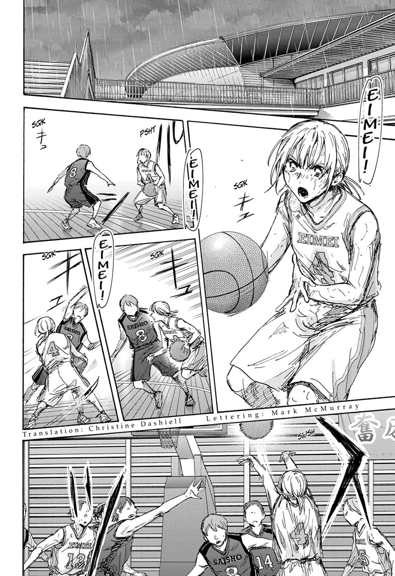 Read Blue Box En Manga Online