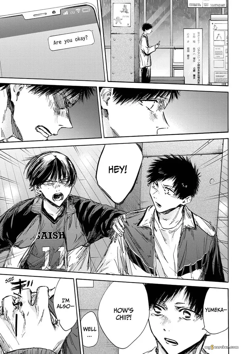 Read Blue Box En Manga Online