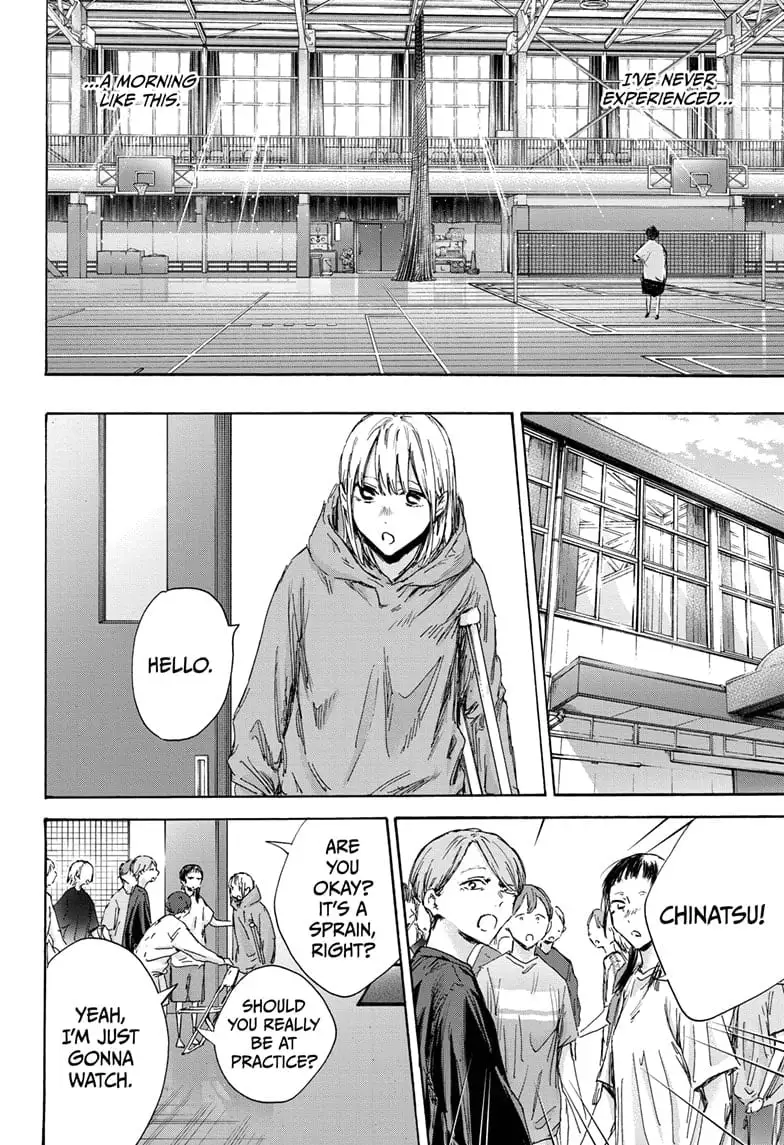 Read Blue Box En Manga Online