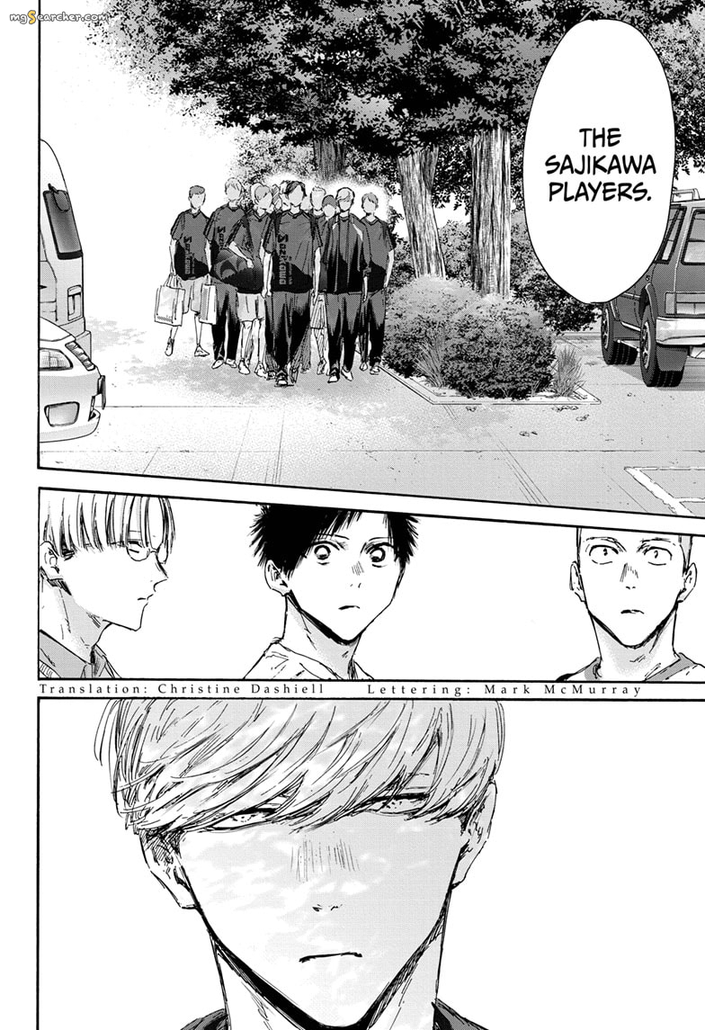 Read Blue Box En Manga Online