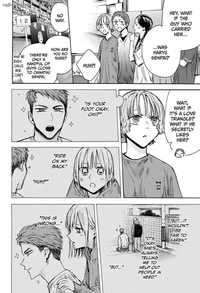 Read Blue Box En Manga Online
