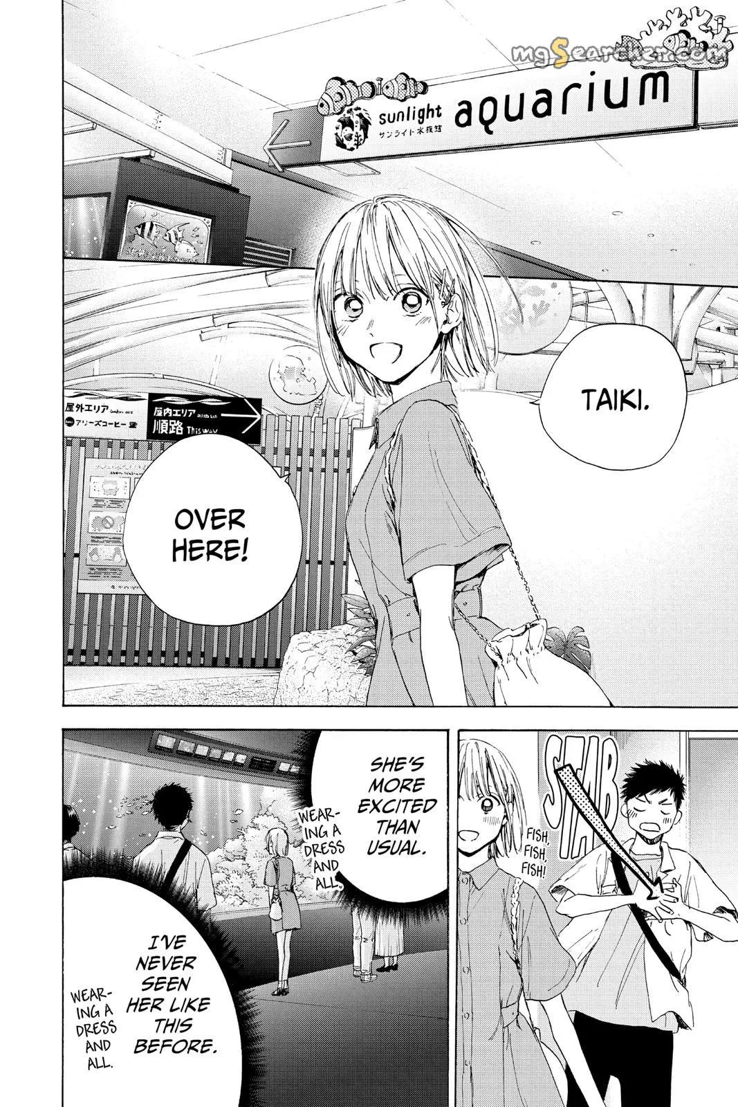 Read Blue Box En Manga Online