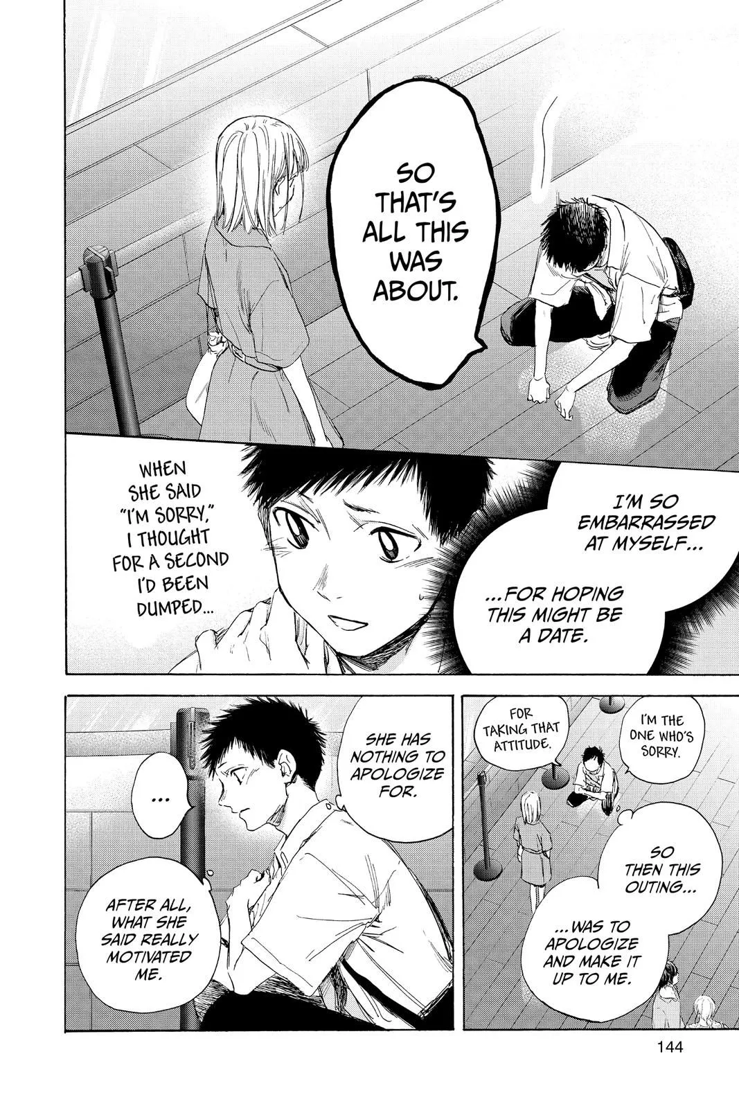 Read Blue Box En Manga Online