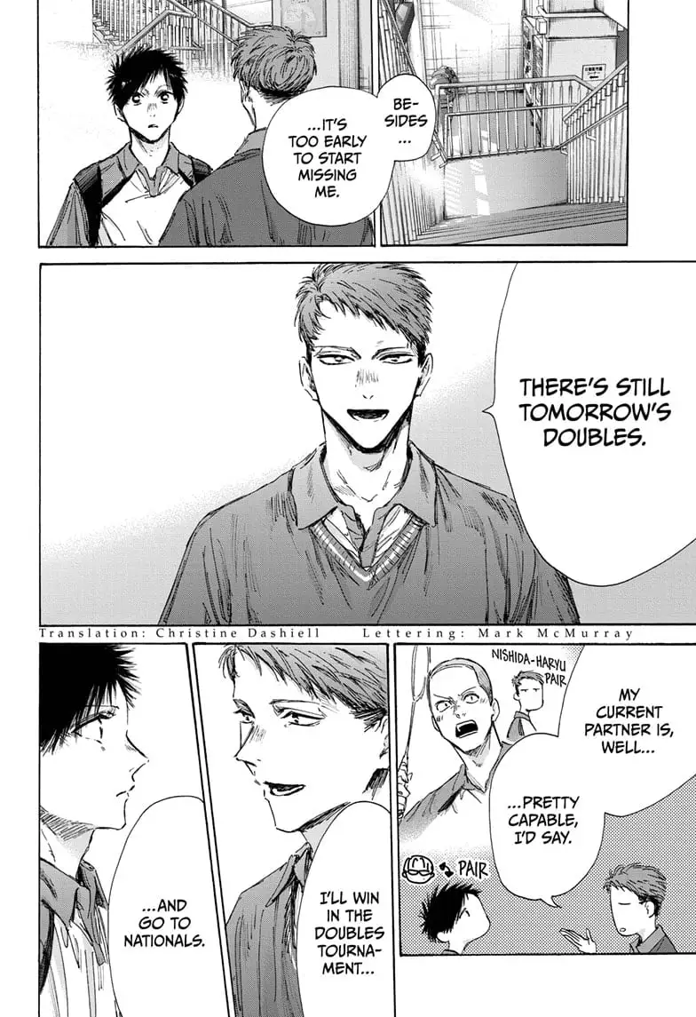 Read Blue Box En Manga Online