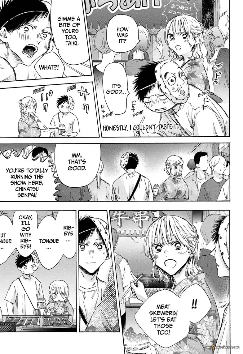Read Blue Box En Manga Online