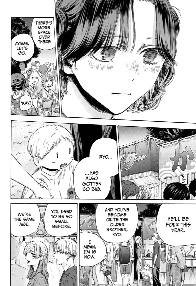 Read Blue Box En Manga Online