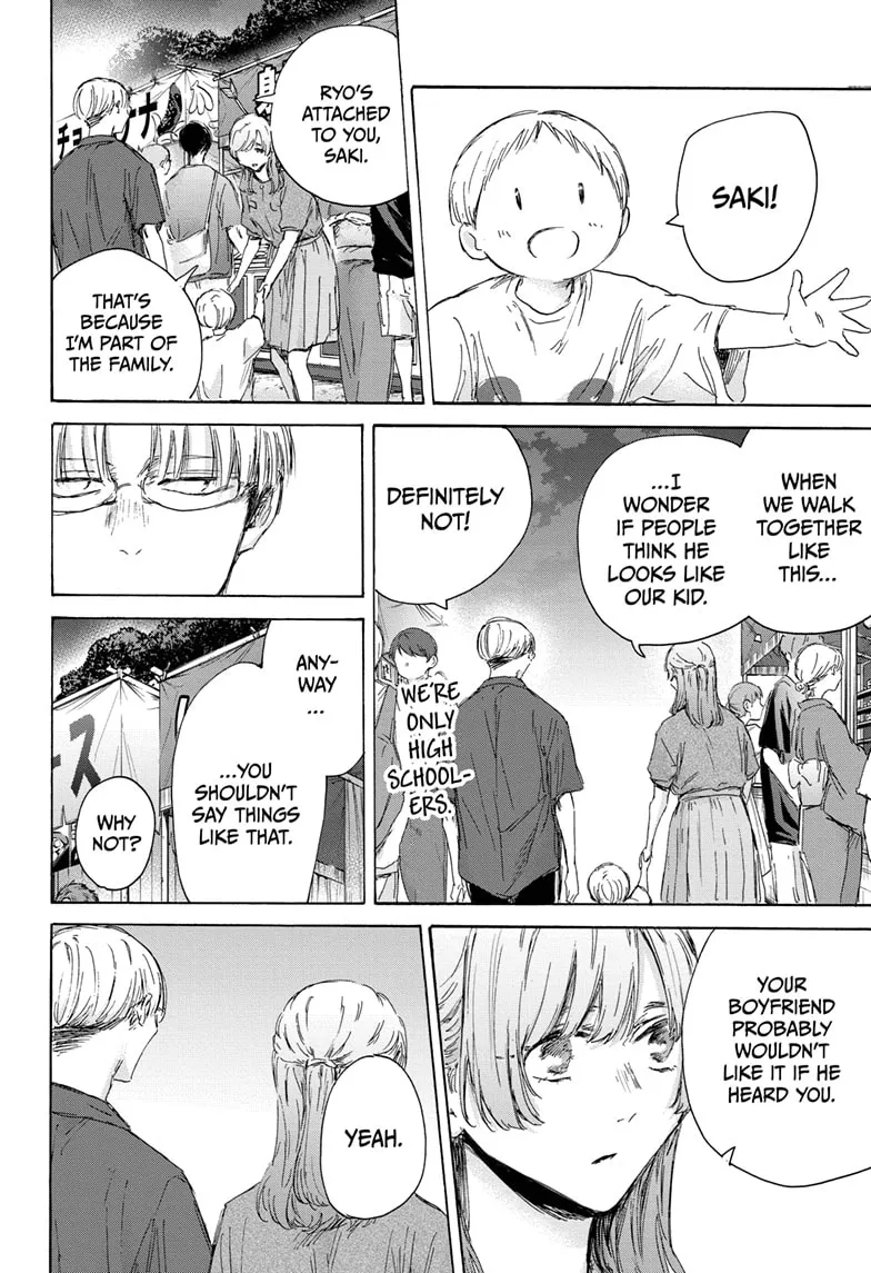 Read Blue Box En Manga Online