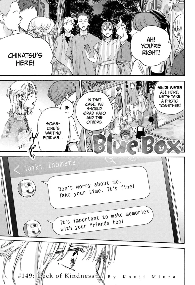Read Blue Box En Manga Online
