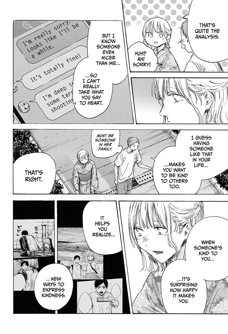 Read Blue Box En Manga Online