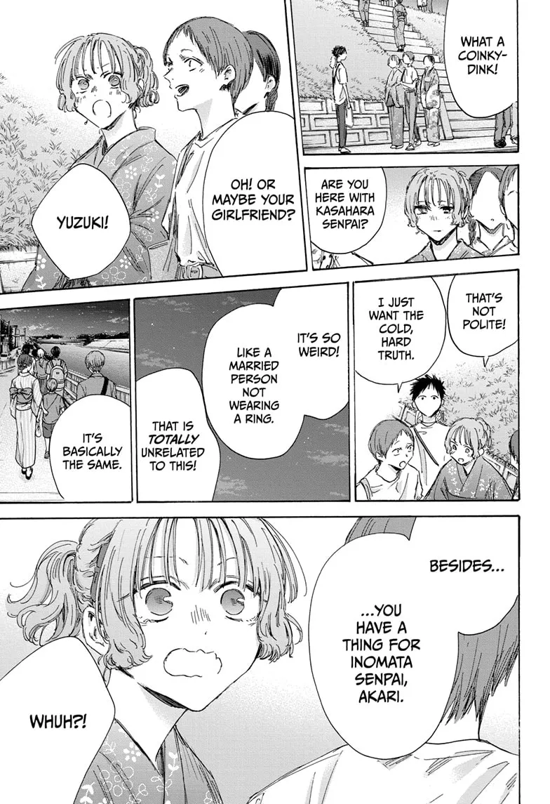 Read Blue Box En Manga Online
