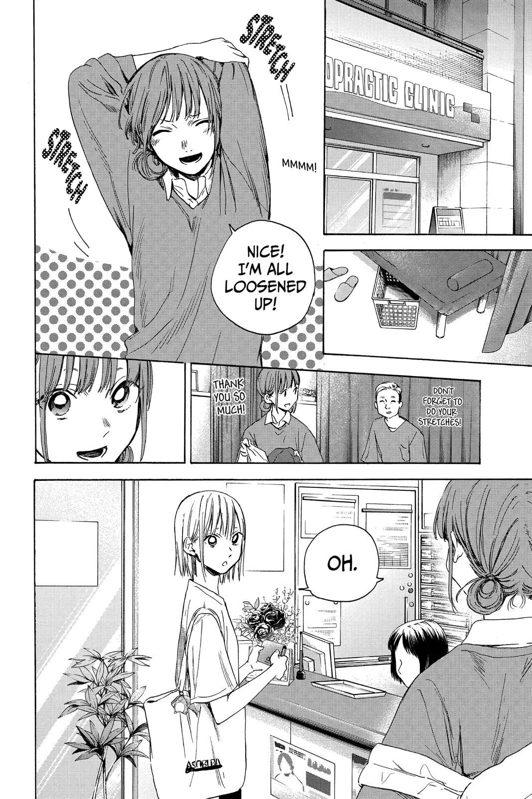Read Blue Box En Manga Online