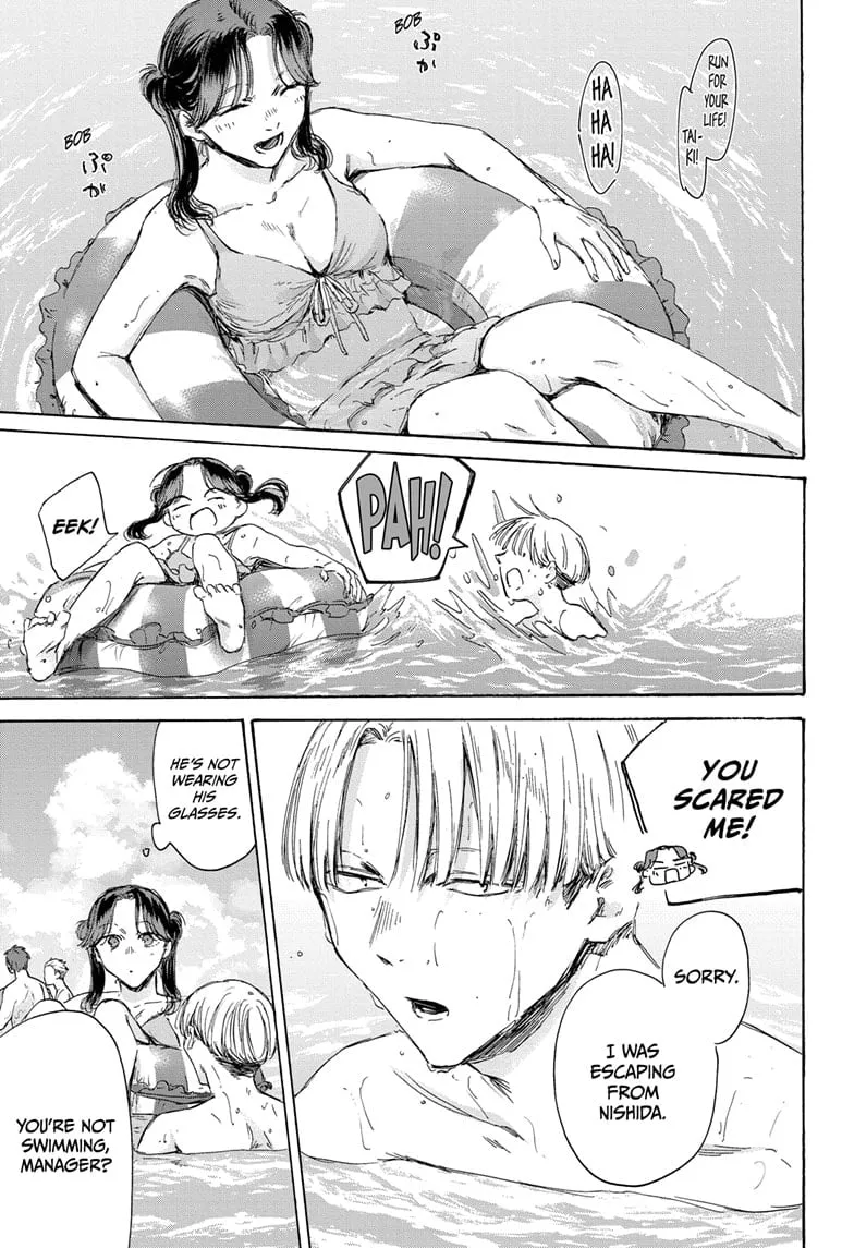 Read Blue Box En Manga Online