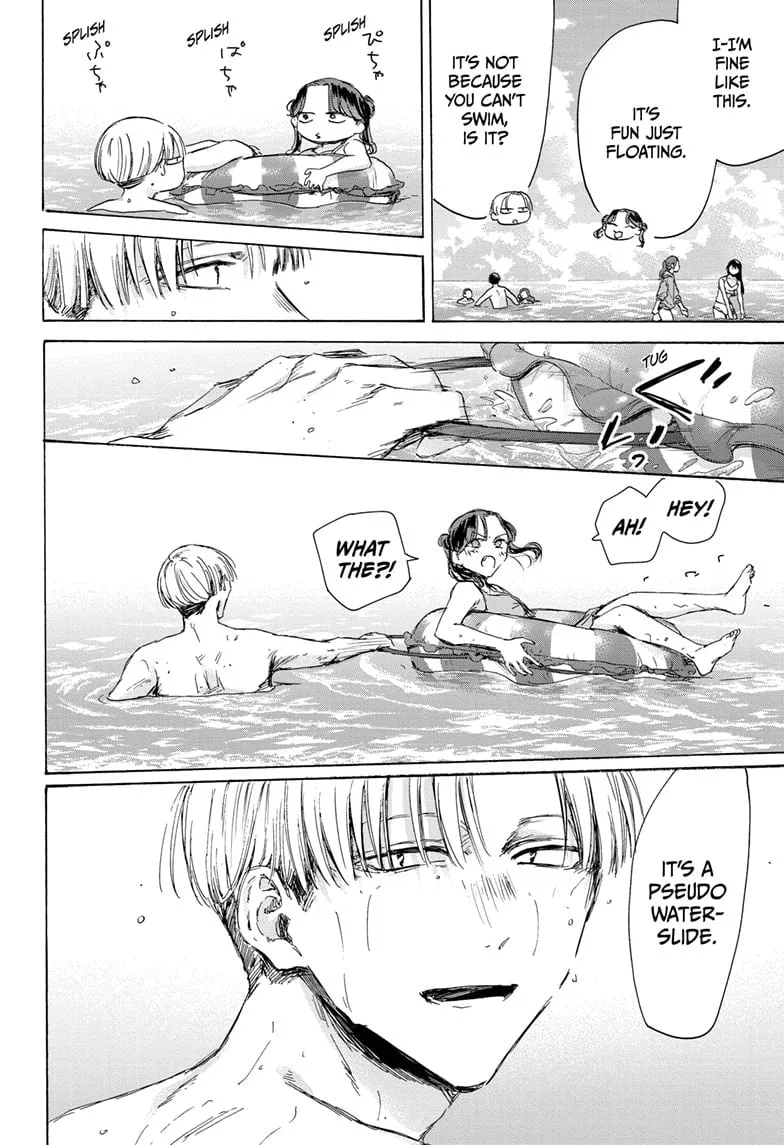 Read Blue Box En Manga Online