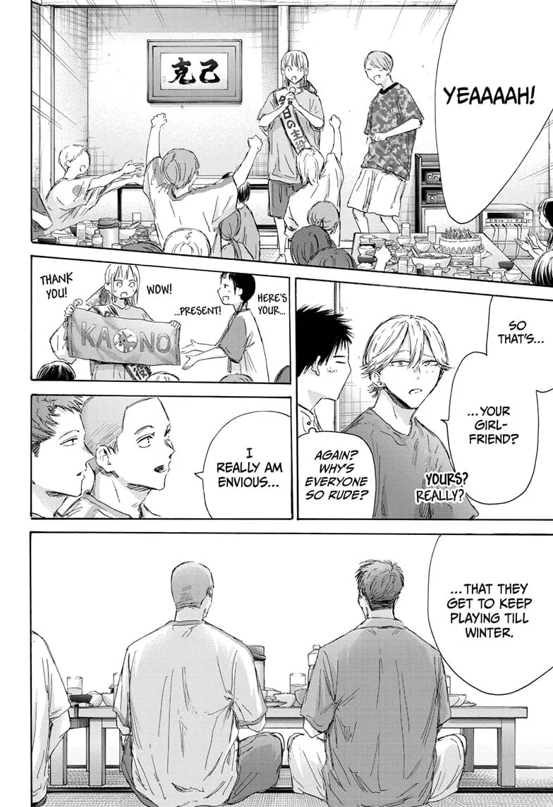 Read Blue Box En Manga Online