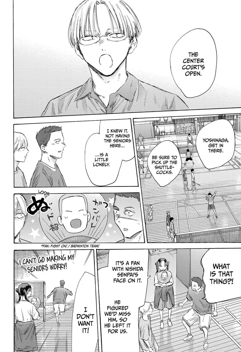 Read Blue Box En Manga Online