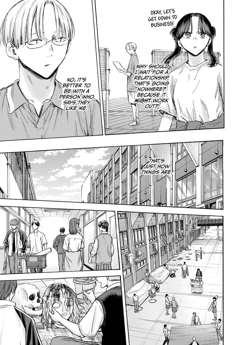 Read Blue Box En Manga Online