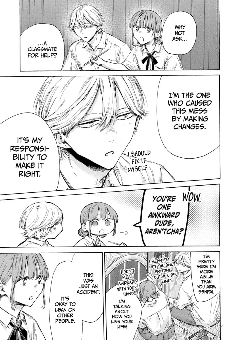 Read Blue Box En Manga Online