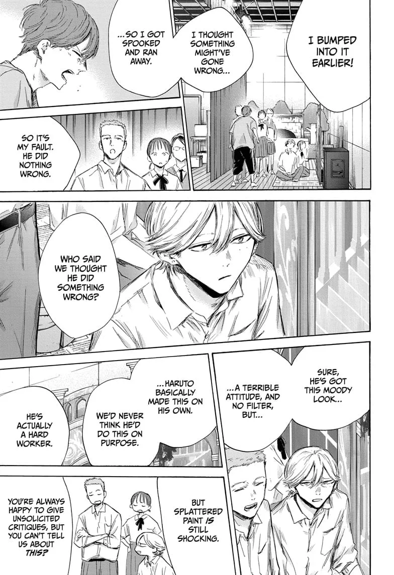 Read Blue Box En Manga Online