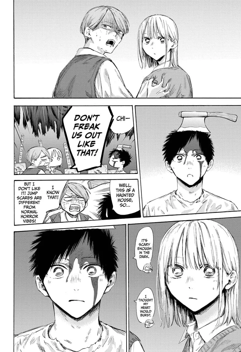 Read Blue Box En Manga Online