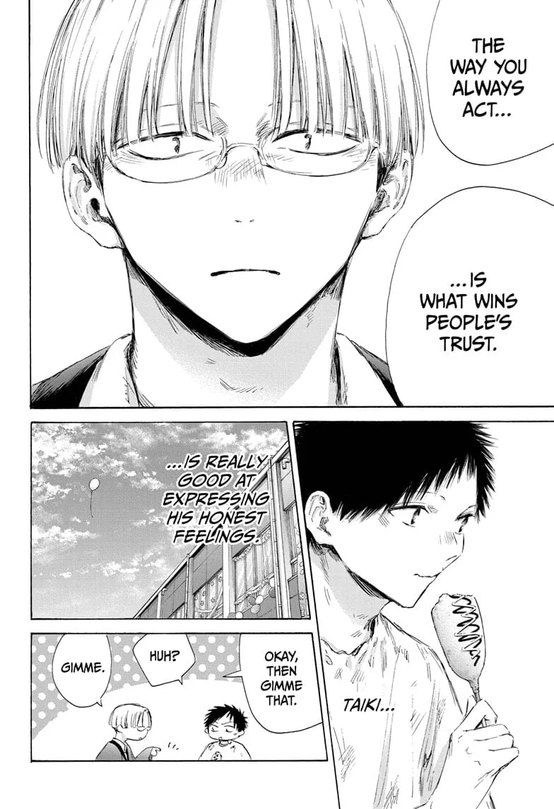 Read Blue Box En Manga Online