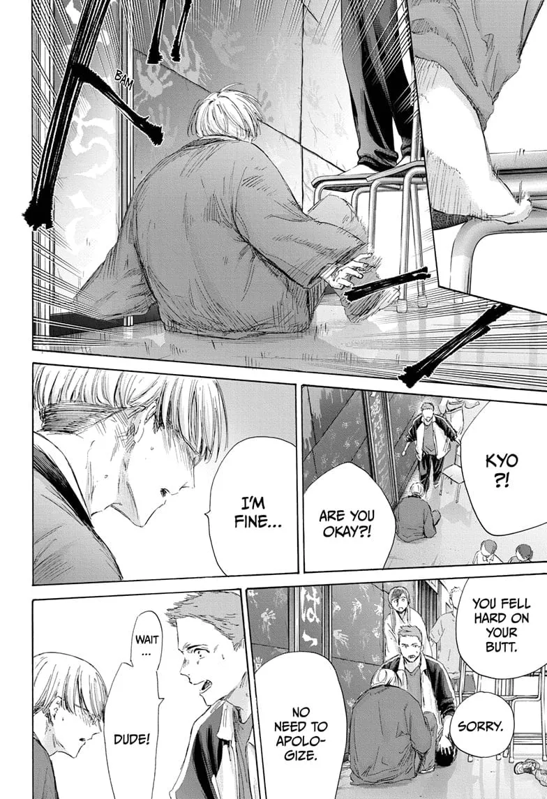 Read Blue Box En Manga Online