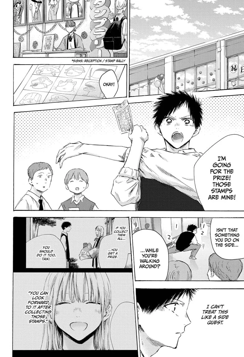 Read Blue Box En Manga Online