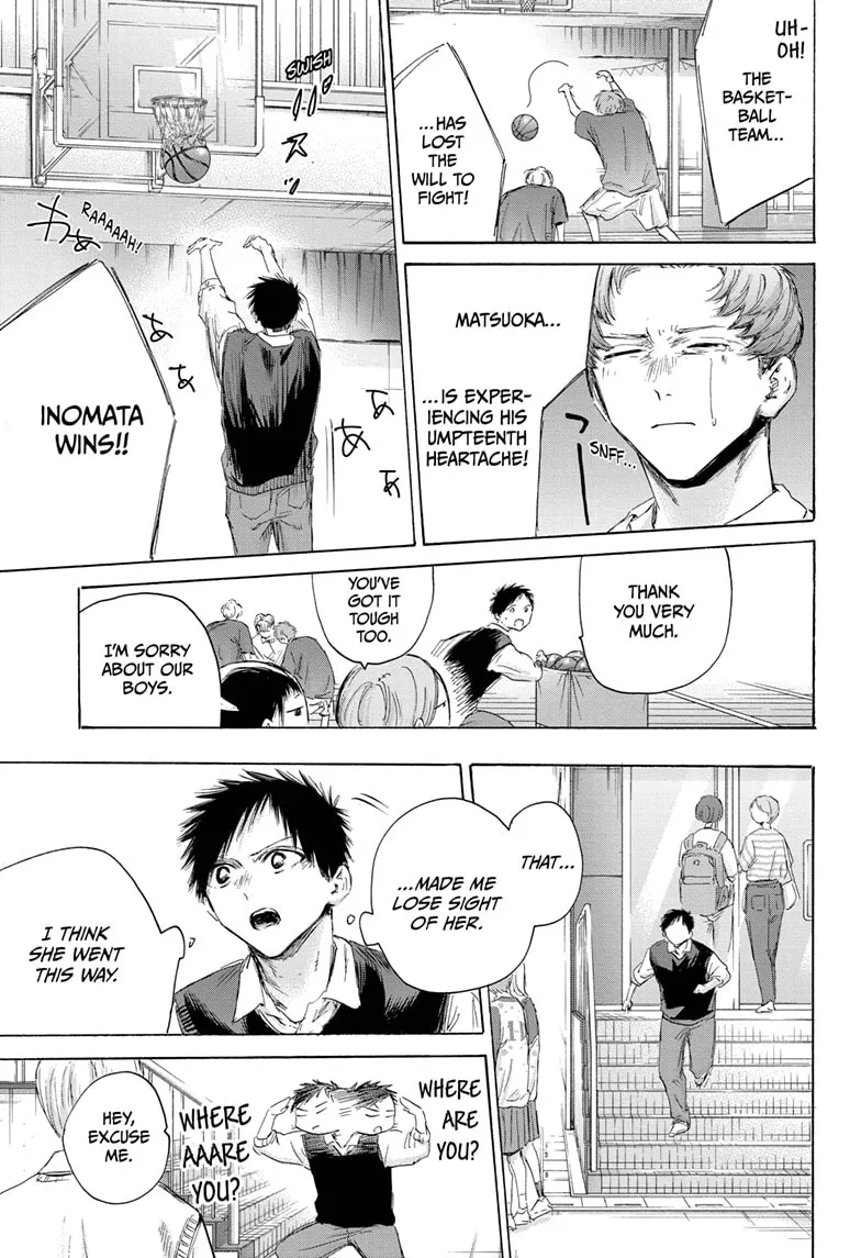 Read Blue Box En Manga Online