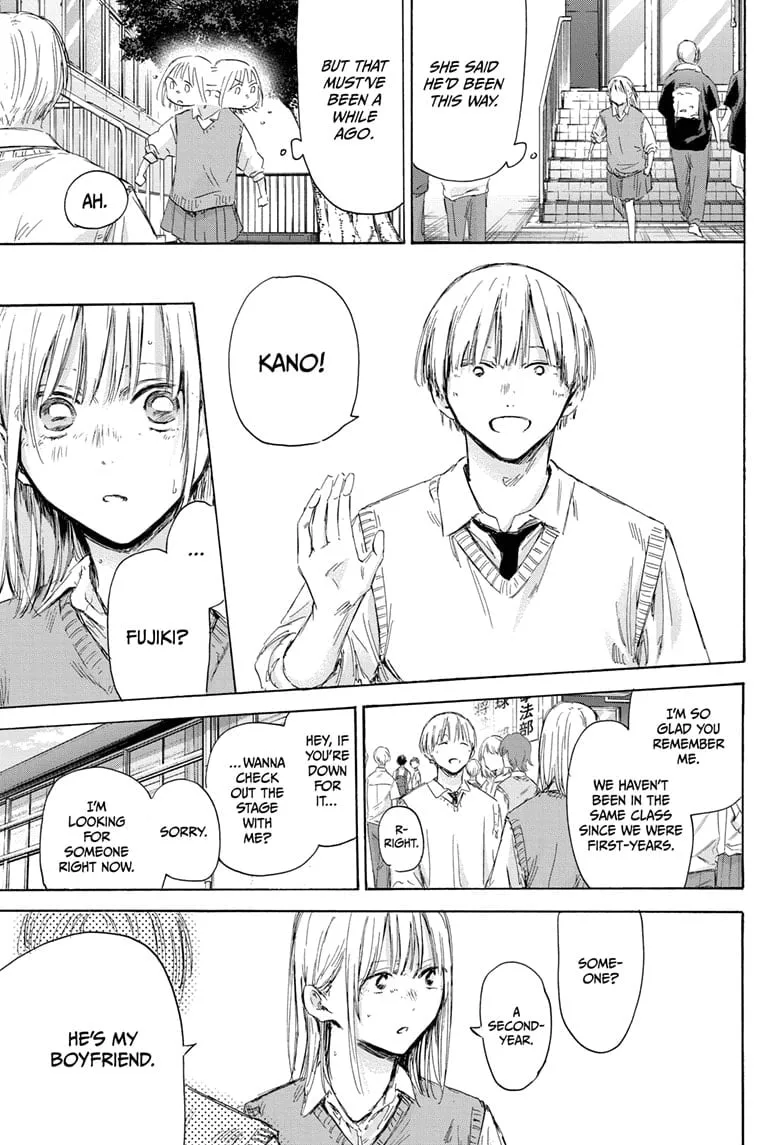 Read Blue Box En Manga Online