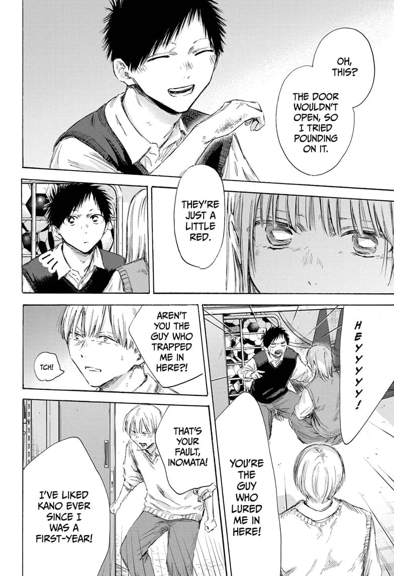 Read Blue Box En Manga Online