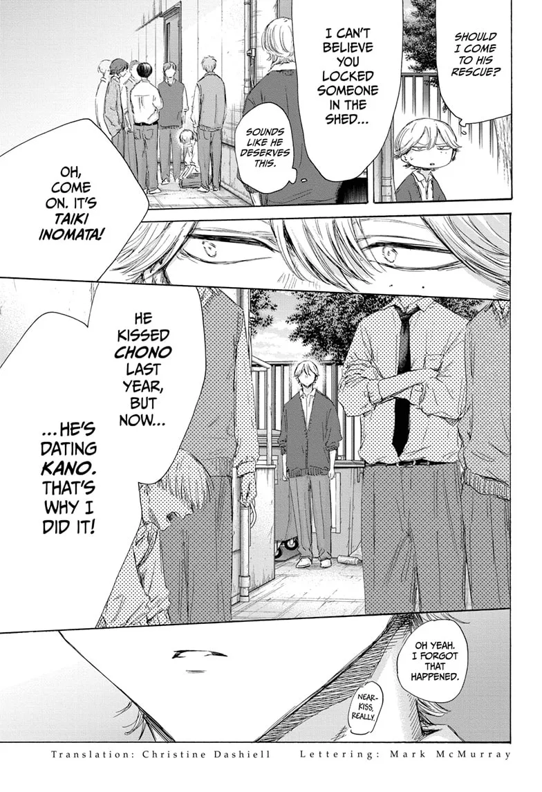 Read Blue Box En Manga Online