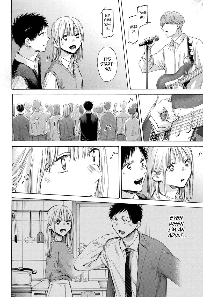 Read Blue Box En Manga Online